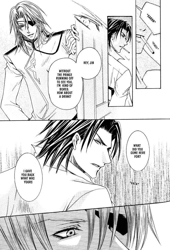 Page 28 Chapter 4 Ouji-sama Game