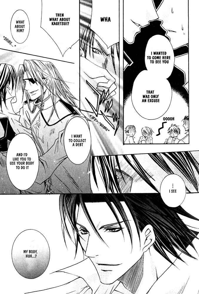 Page 30 Chapter 4 Ouji-sama Game