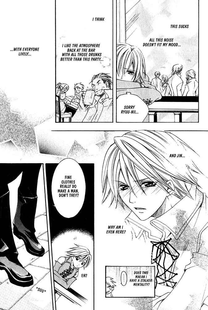 Page 32 Chapter 4 Ouji-sama Game