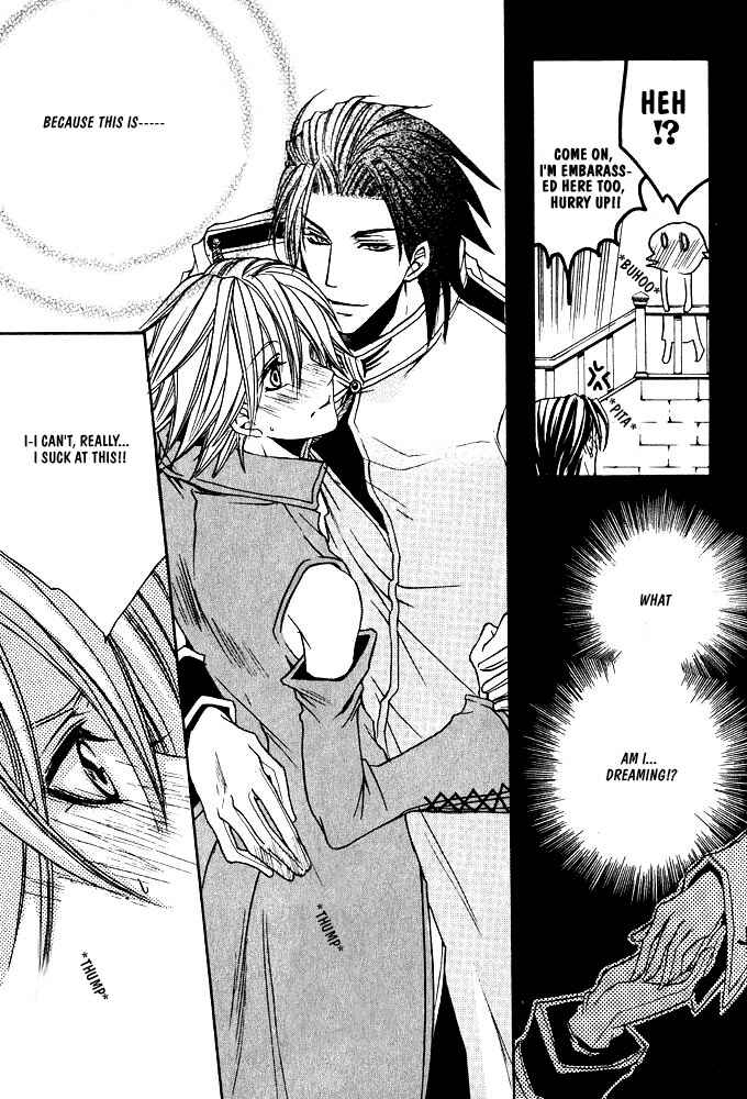 Page 34 Chapter 4 Ouji-sama Game