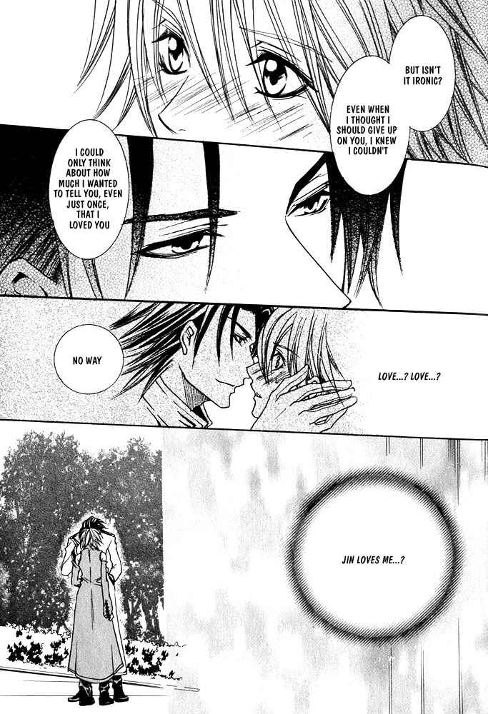Page 37 Chapter 4 Ouji-sama Game