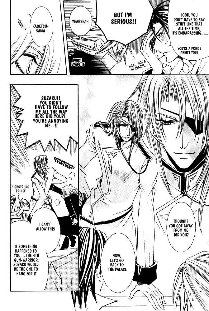 Page 9 Chapter 4 Ouji-sama Game