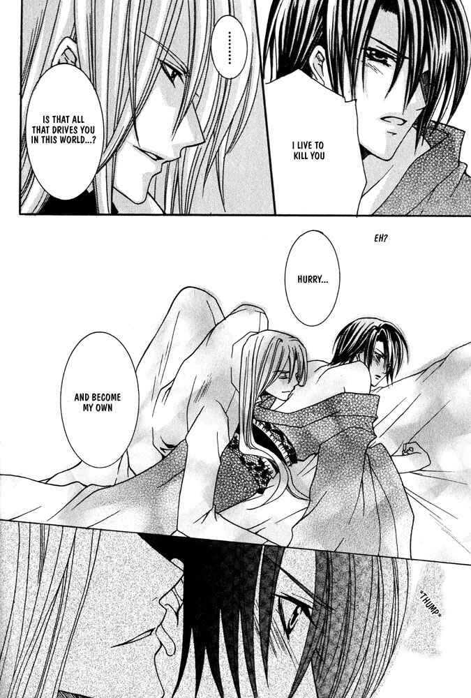 Page 15 Chapter 2 Ouji-sama Game