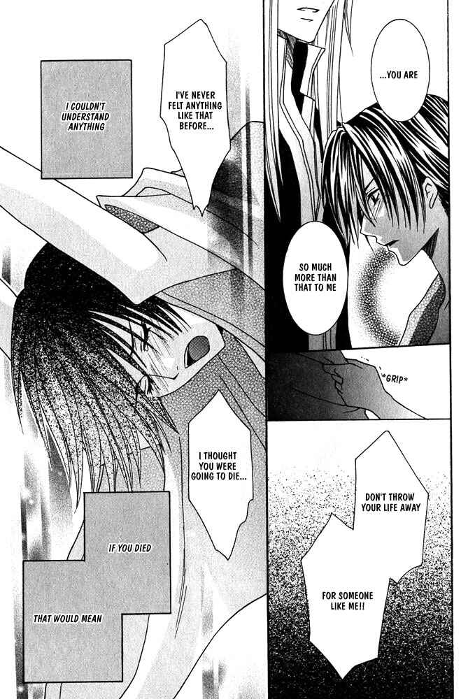 Page 28 Chapter 2 Ouji-sama Game
