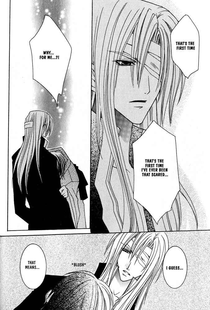 Page 29 Chapter 2 Ouji-sama Game