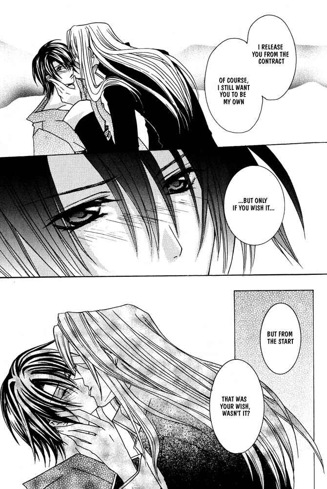 Page 30 Chapter 2 Ouji-sama Game