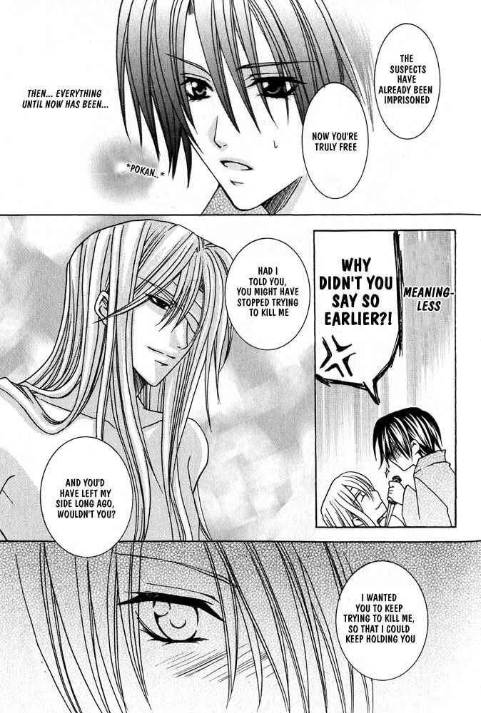 Page 38 Chapter 2 Ouji-sama Game
