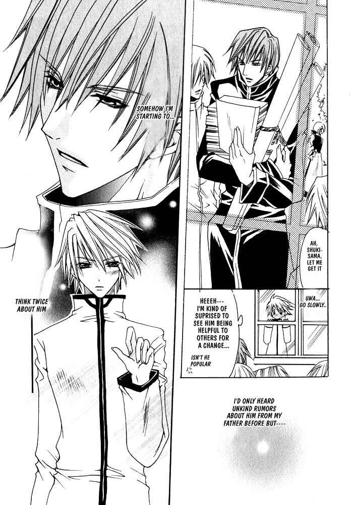 Page 10 Chapter 3 Ouji-sama Game