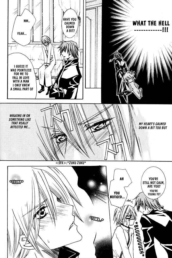 Page 19 Chapter 3 Ouji-sama Game
