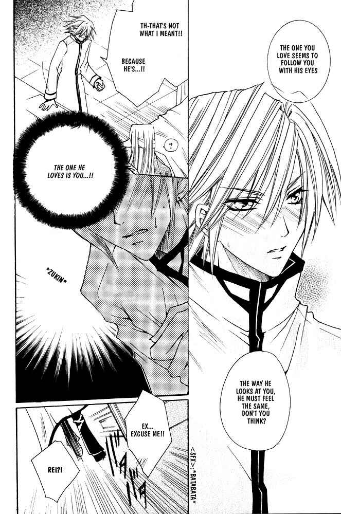 Page 25 Chapter 3 Ouji-sama Game