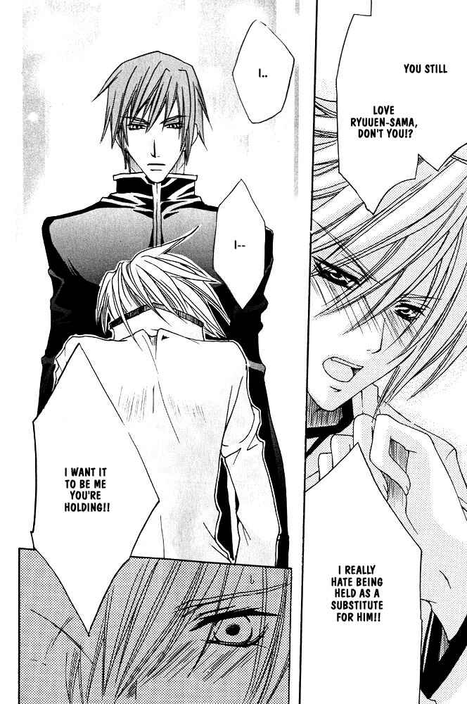 Page 35 Chapter 3 Ouji-sama Game