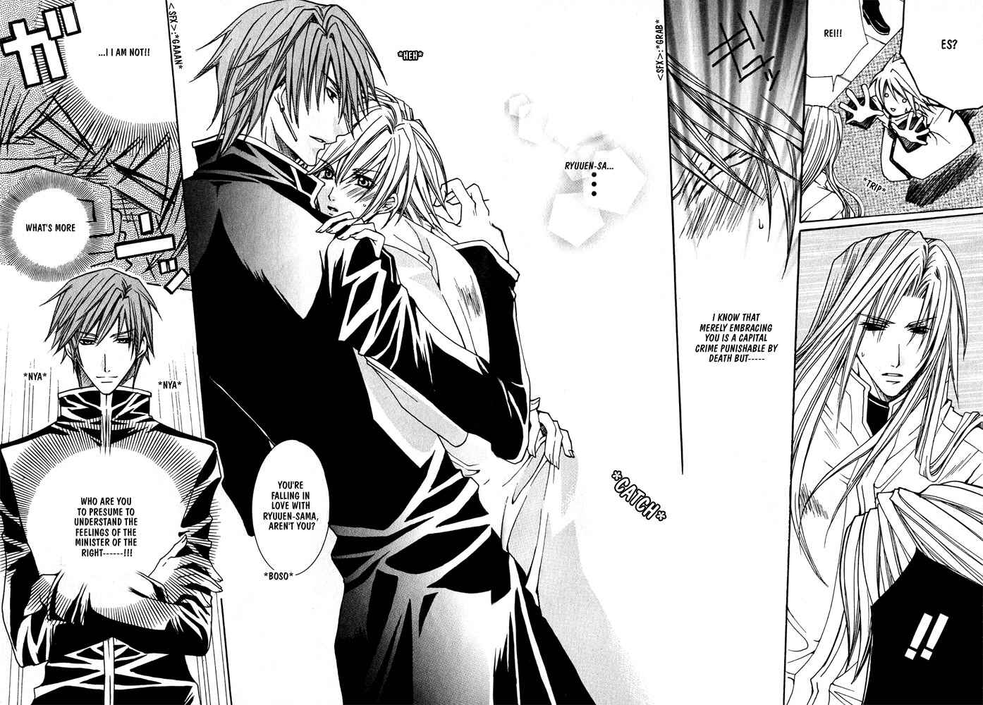 Page 4 Chapter 3 Ouji-sama Game