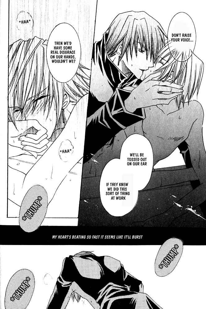 Page 41 Chapter 3 Ouji-sama Game