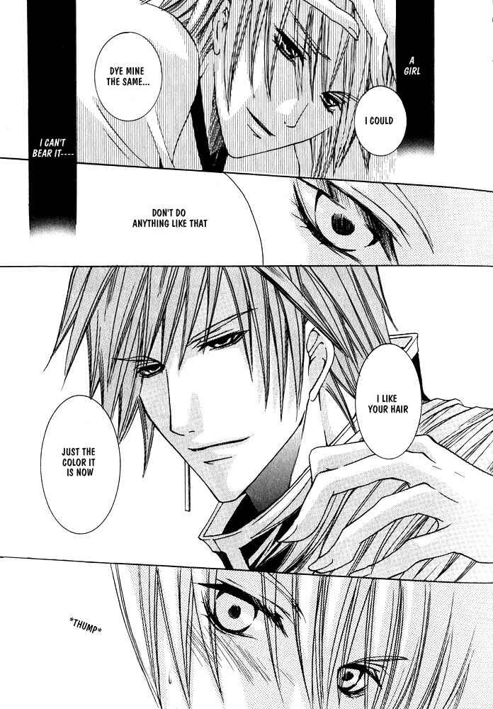 Page 8 Chapter 3 Ouji-sama Game