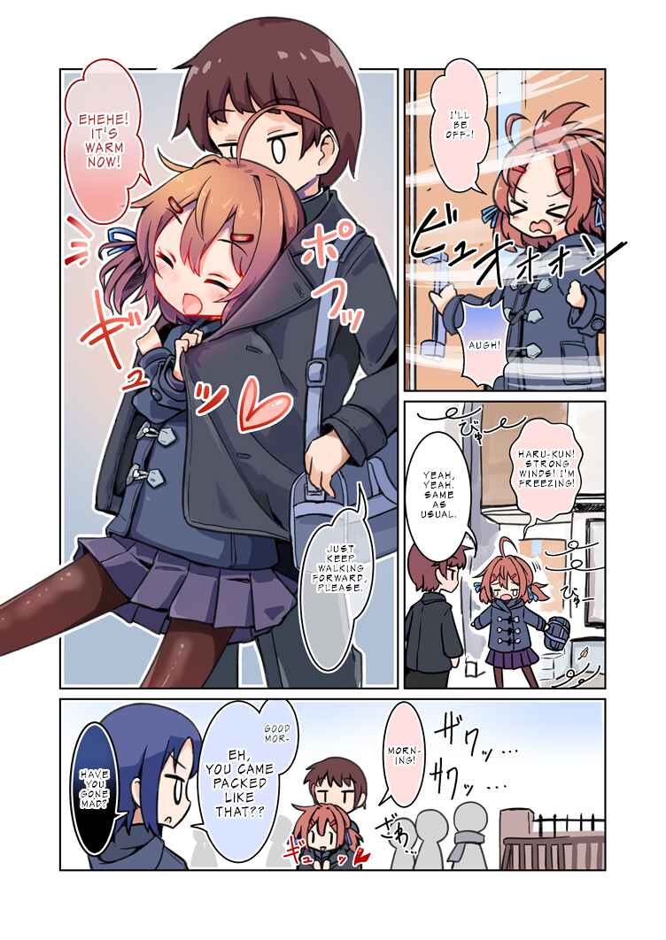Page 1 Chapter 8 Sunao Osananajimi-chan