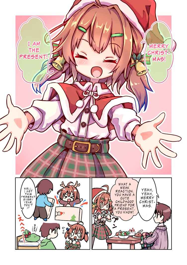 Page 1 Chapter 6 Sunao Osananajimi-chan