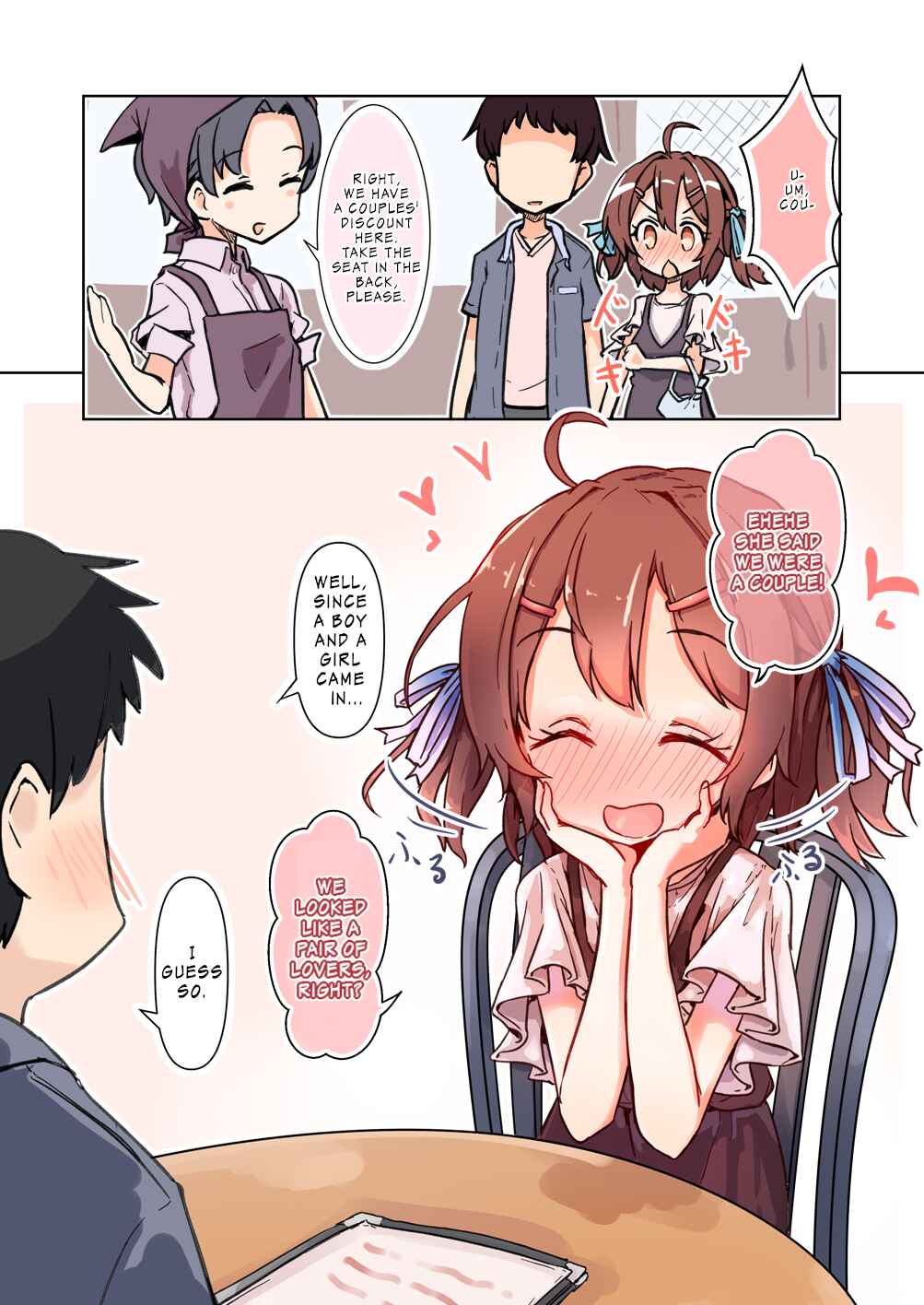 Page 1 Chapter 2 Sunao Osananajimi-chan