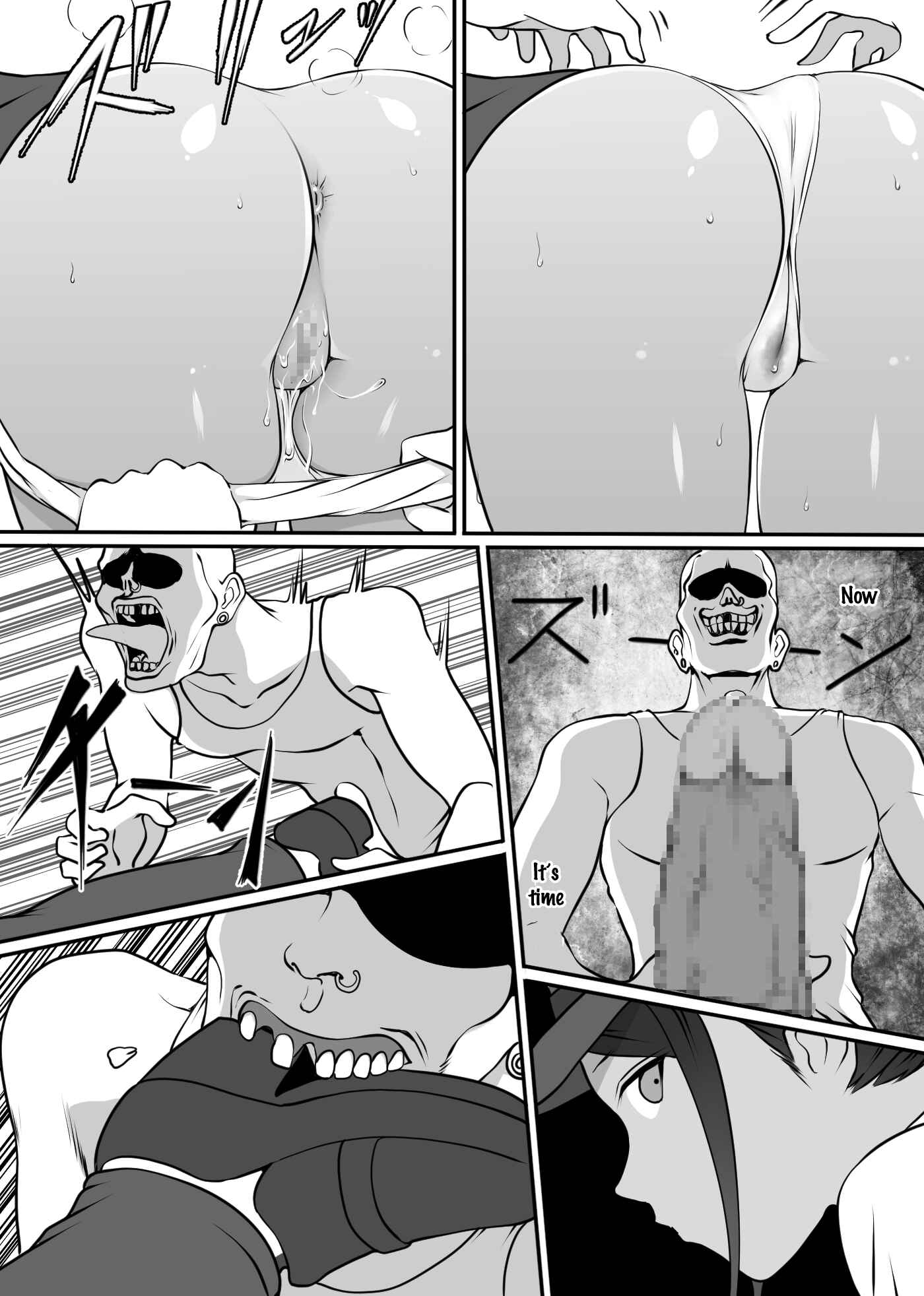 Page 20 Chapter Unknown_b175 Boku no Hero, Masoiki Nikubenki Ochi