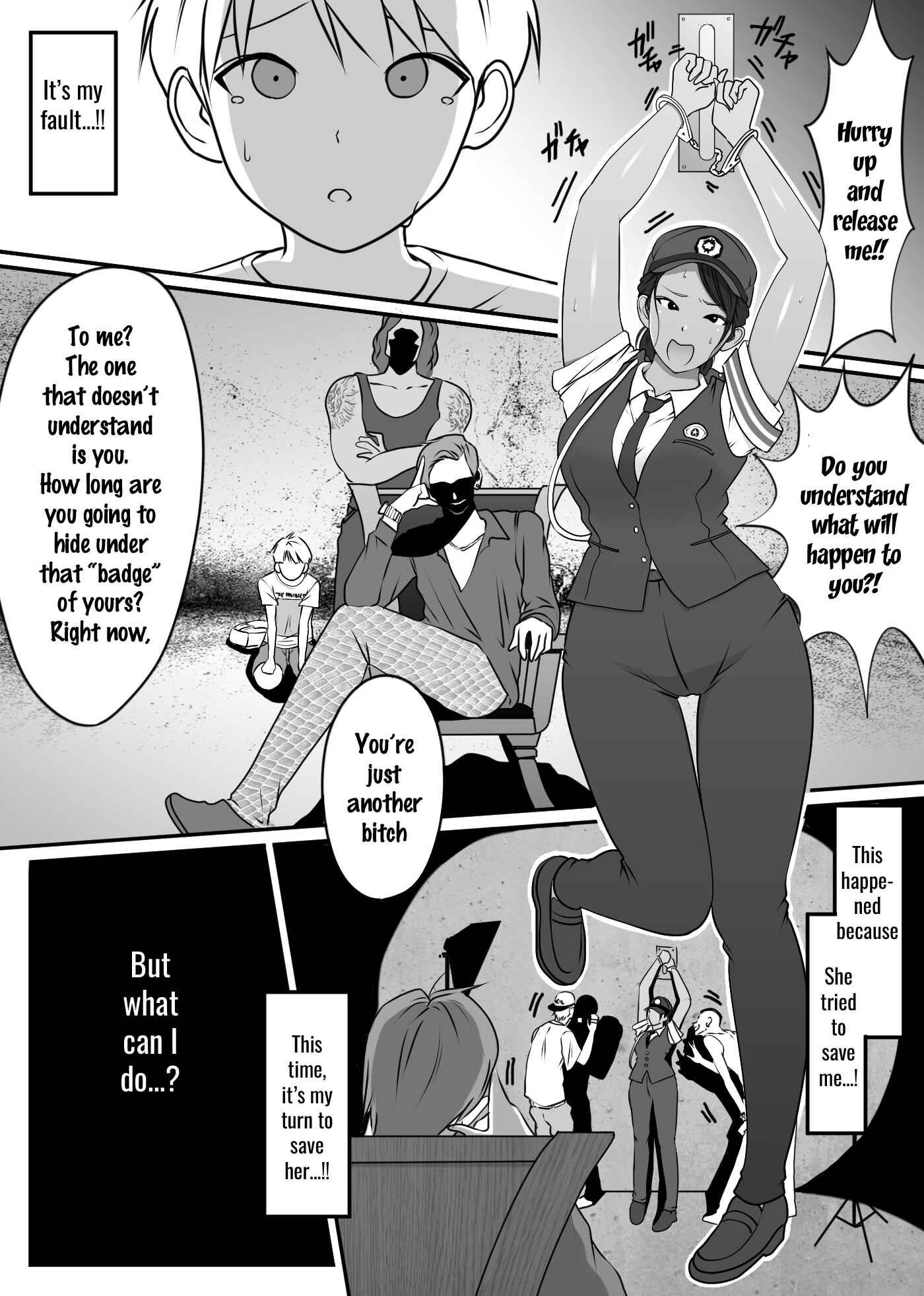 Page 3 Chapter Unknown_b175 Boku no Hero, Masoiki Nikubenki Ochi