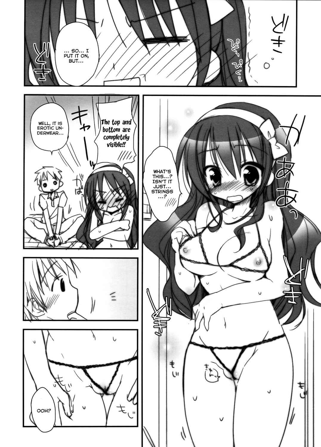 Page 10 Chapter Unknown_fc1c Sexy Lingerie