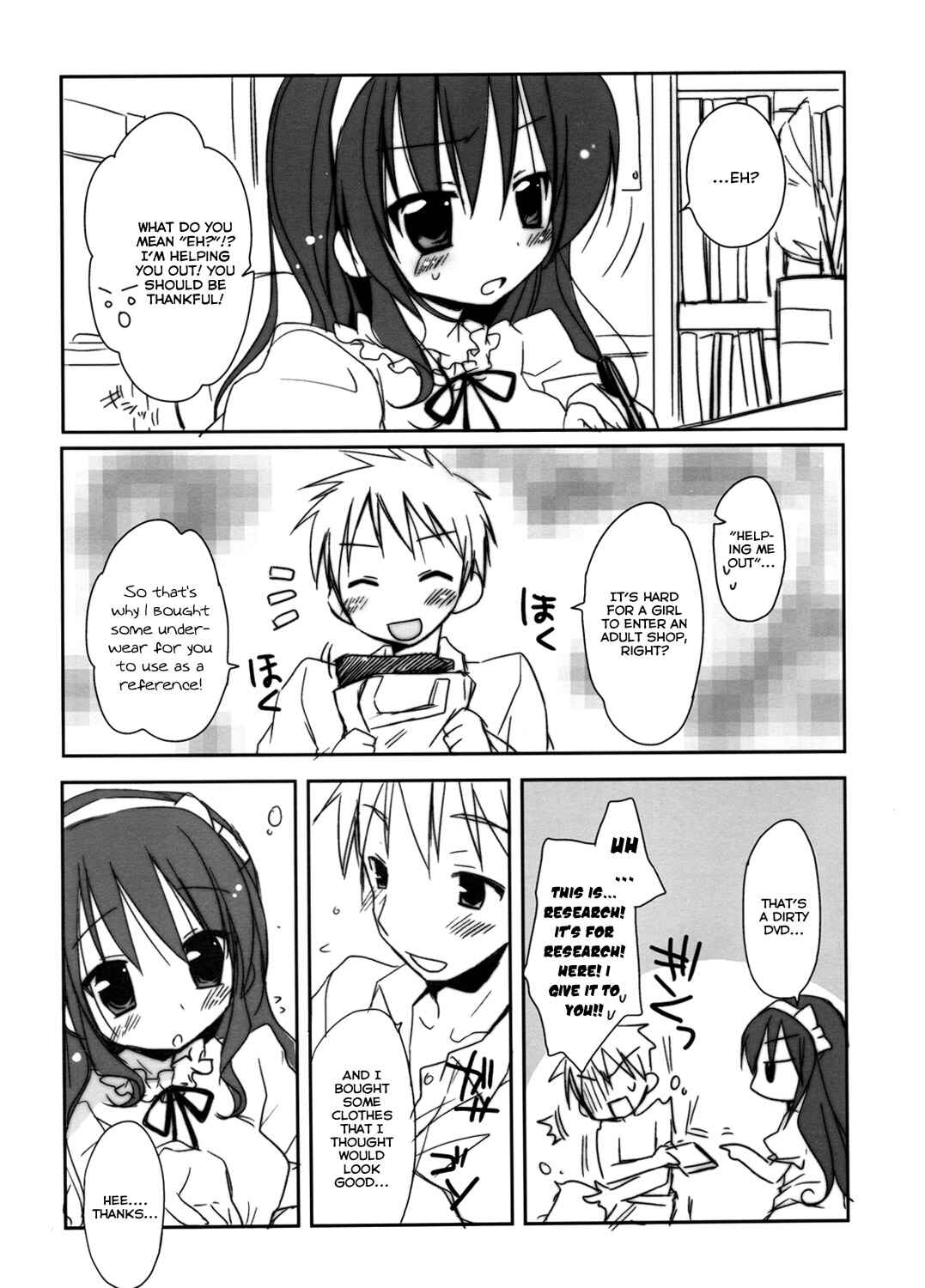 Page 6 Chapter Unknown_fc1c Sexy Lingerie