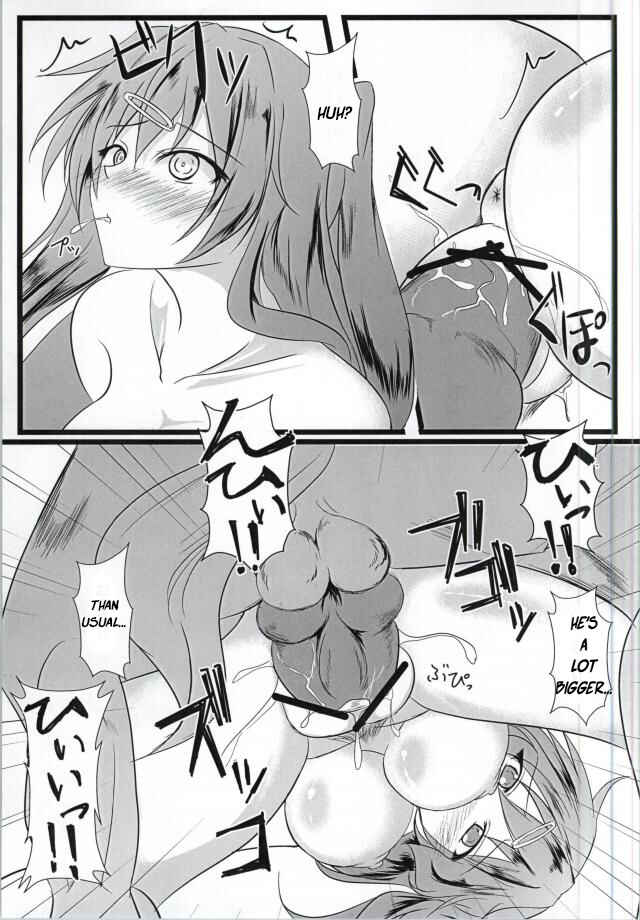 Page 10 Chapter Unknown_a94b Chuunibyou demo Koi ga Shitai! - Chuunibyou Datta kedo! (Doujinshi)