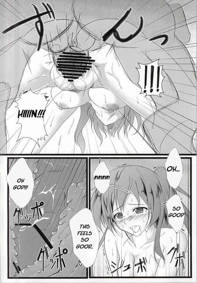 Page 9 Chapter Unknown_a94b Chuunibyou demo Koi ga Shitai! - Chuunibyou Datta kedo! (Doujinshi)
