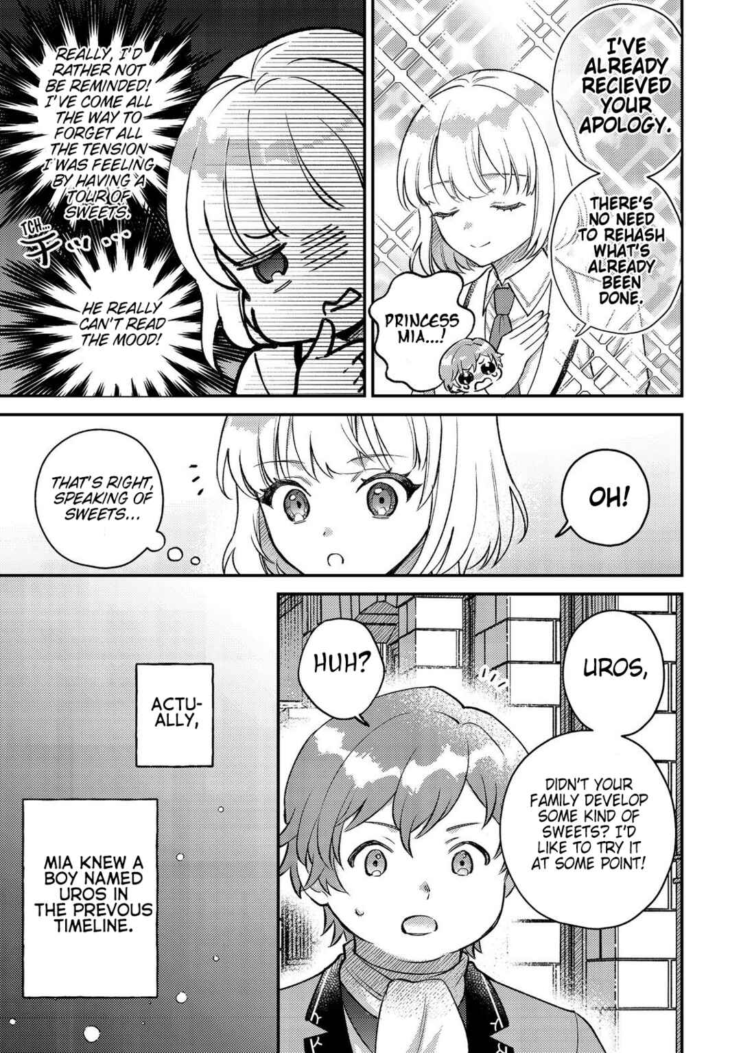 Page 5 Chapter 1 Tearmoon Empire: Collection of Short Stories