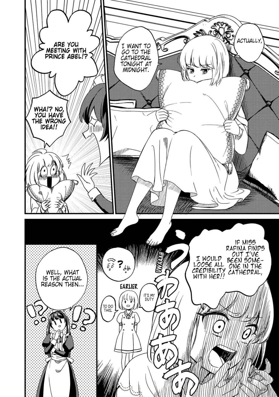 Page 13 Chapter 5 Tearmoon Empire: Collection of Short Stories