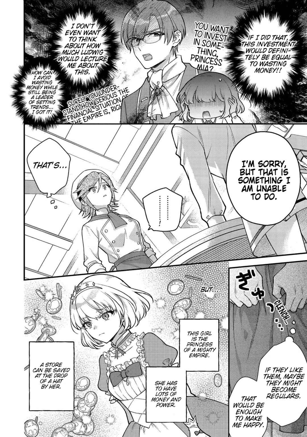 Page 10 Chapter 2 Tearmoon Empire: Collection of Short Stories