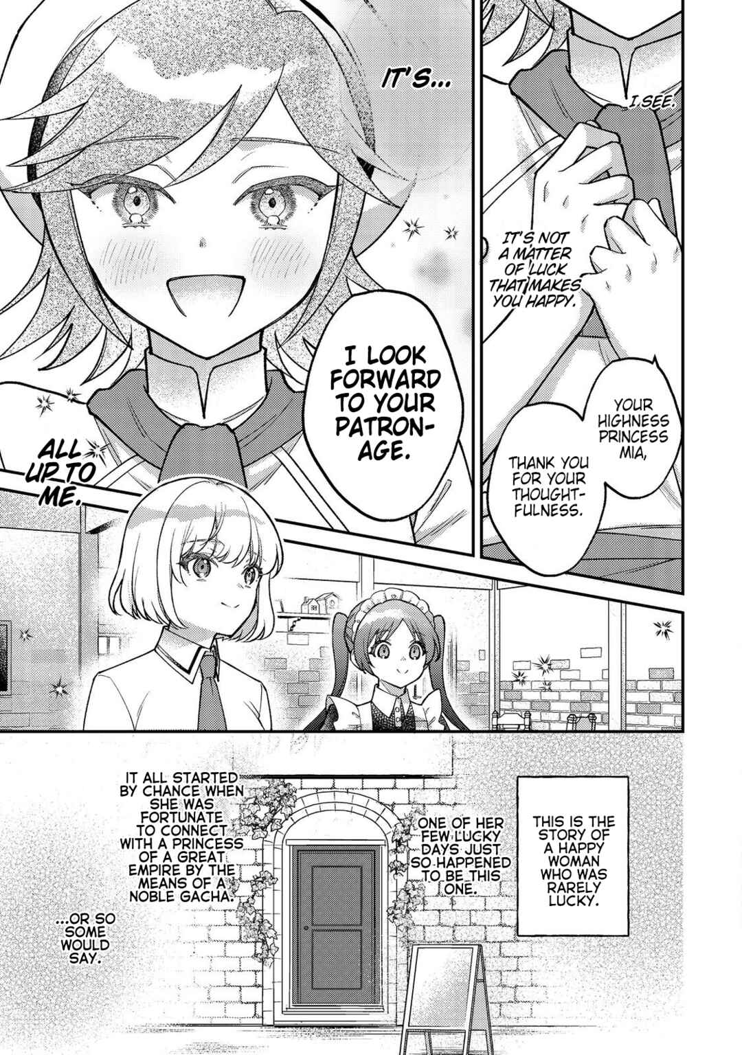 Page 13 Chapter 2 Tearmoon Empire: Collection of Short Stories