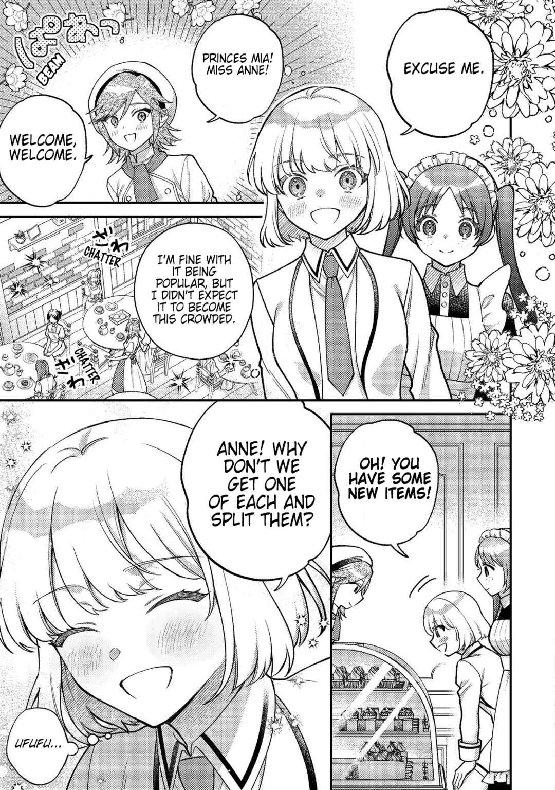 Page 15 Chapter 2 Tearmoon Empire: Collection of Short Stories