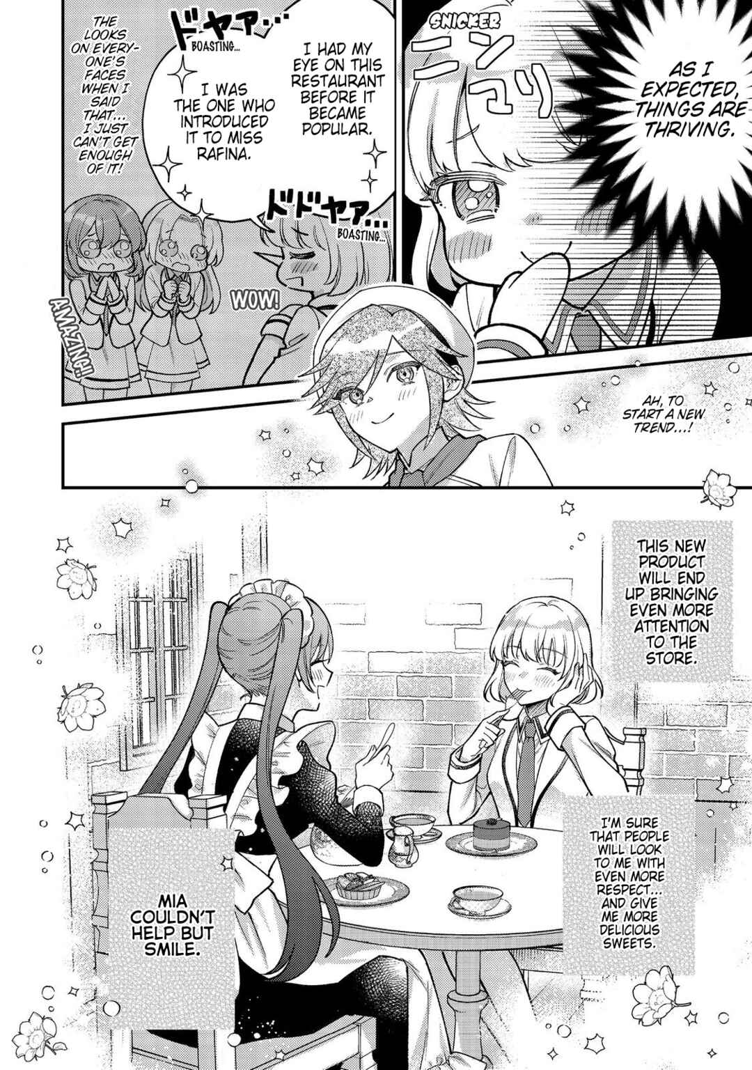 Page 16 Chapter 2 Tearmoon Empire: Collection of Short Stories