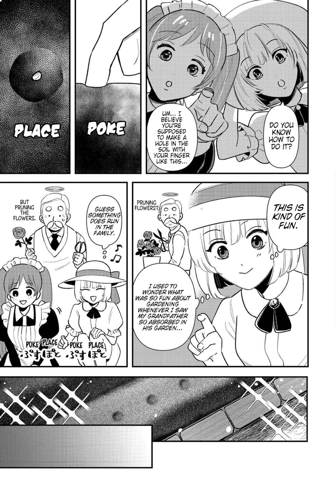 Page 6 Chapter 4 Tearmoon Empire: Collection of Short Stories