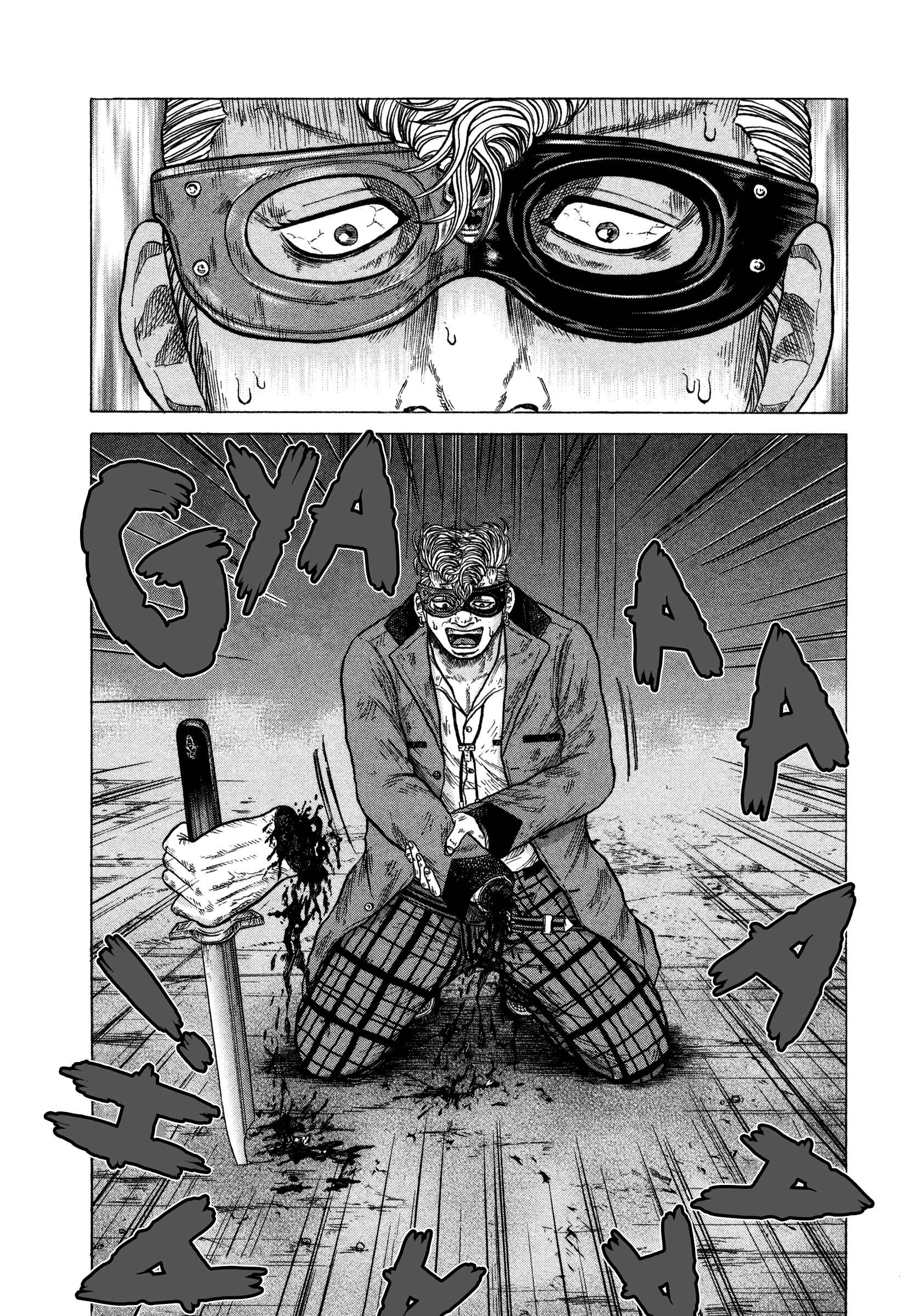 Page 24 Chapter 4 ORENS