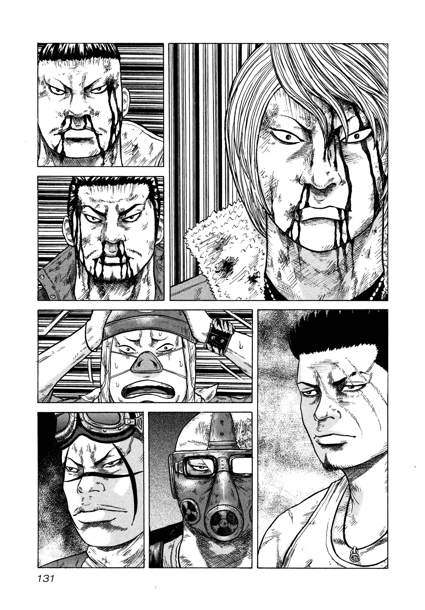 Page 25 Chapter 4 ORENS