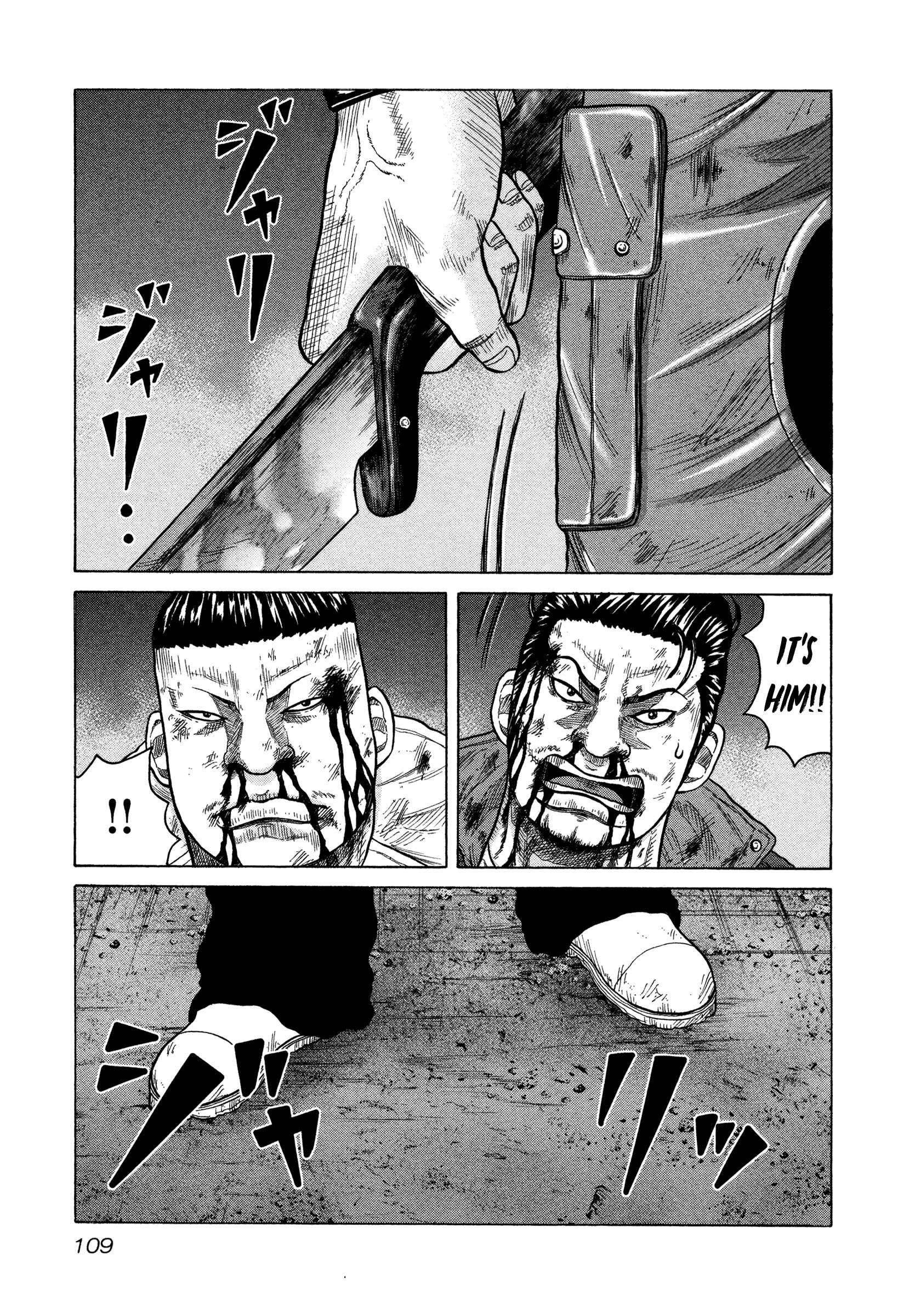 Page 5 Chapter 4 ORENS