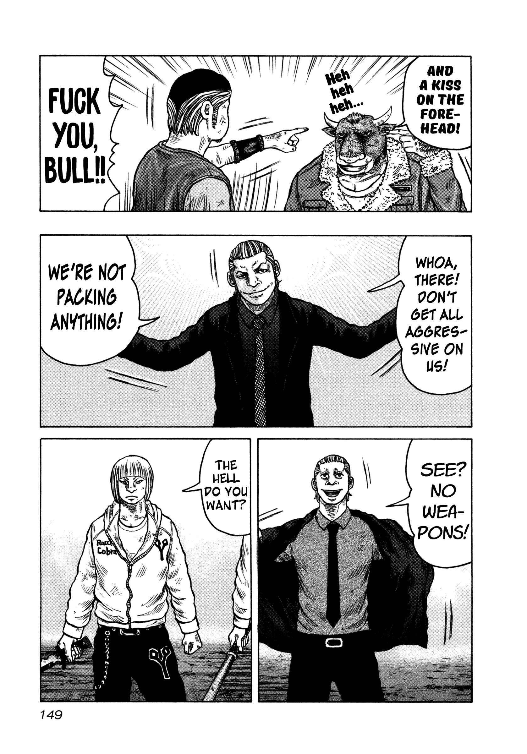 Page 15 Chapter 17 ORENS