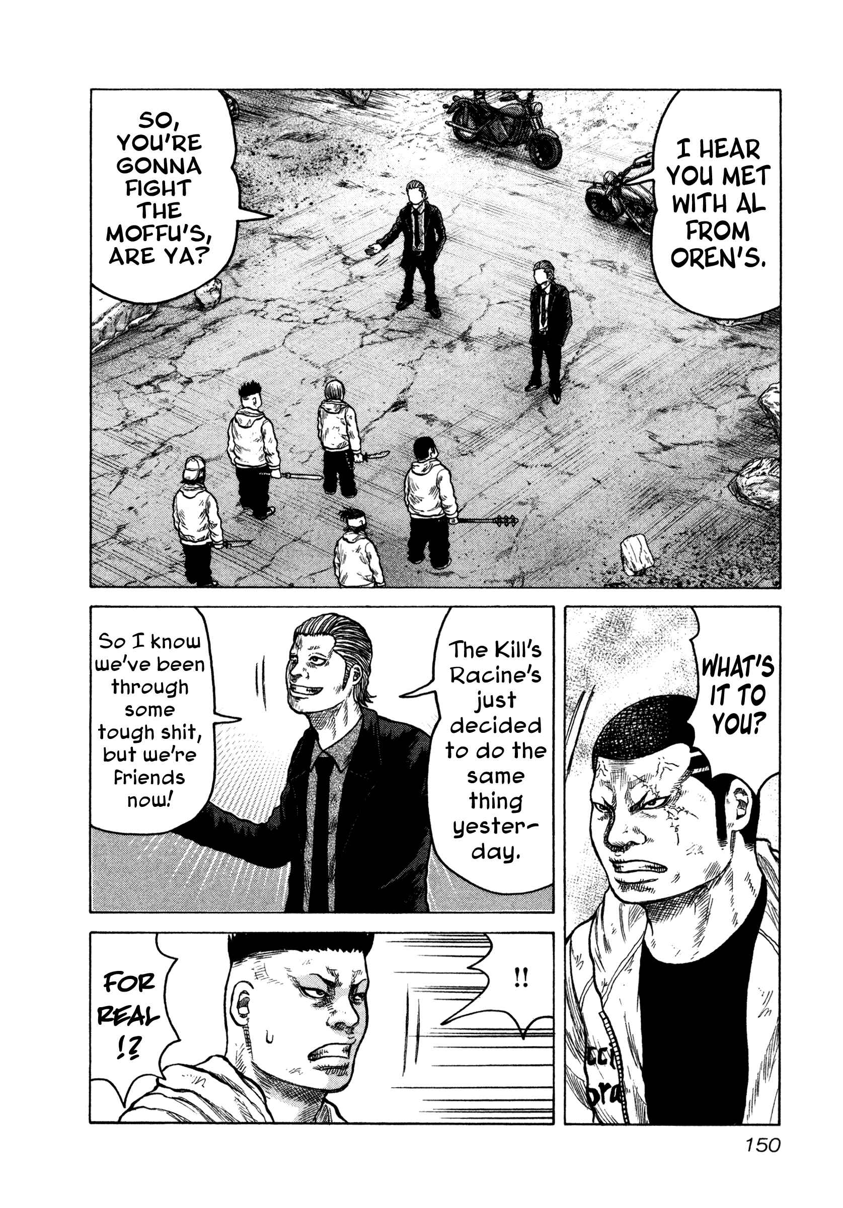 Page 16 Chapter 17 ORENS