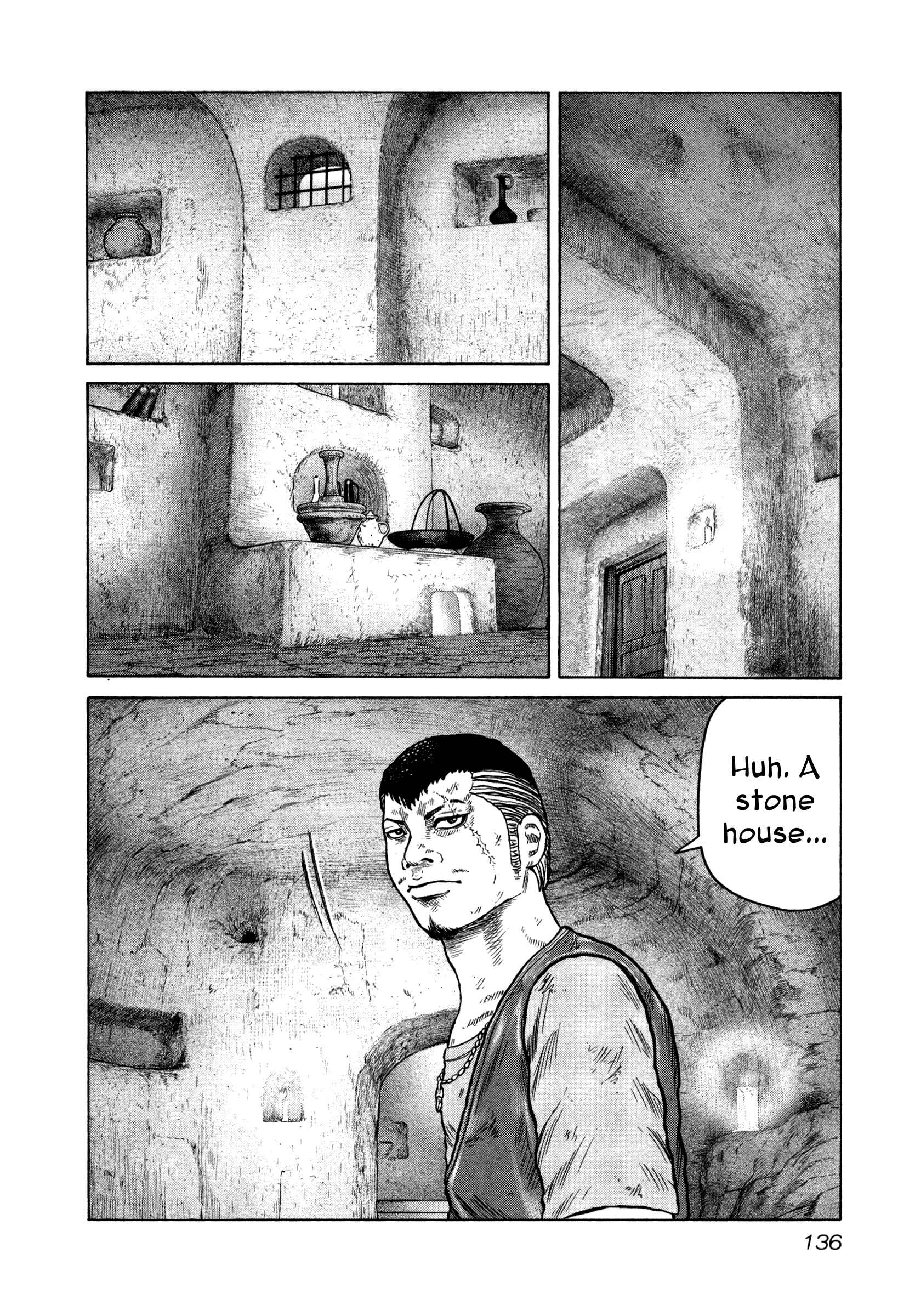 Page 2 Chapter 17 ORENS