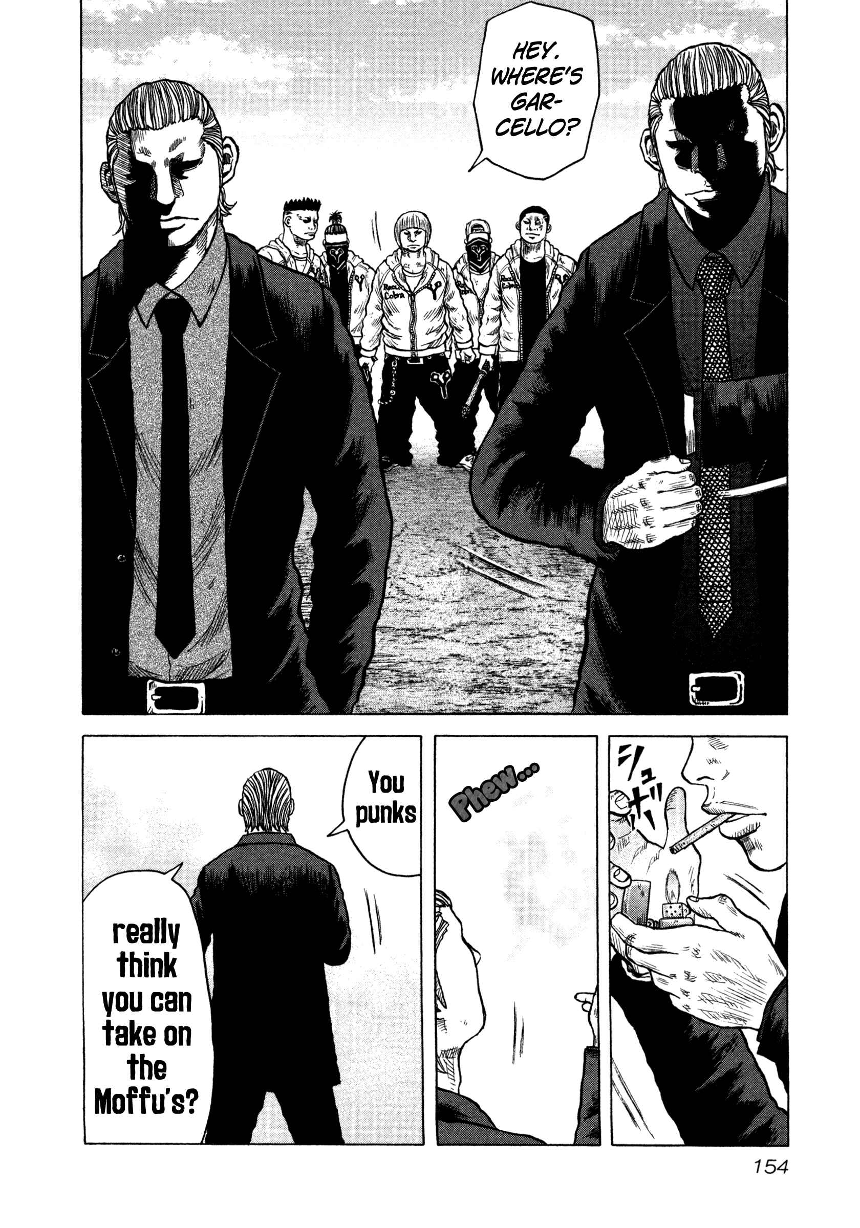 Page 20 Chapter 17 ORENS