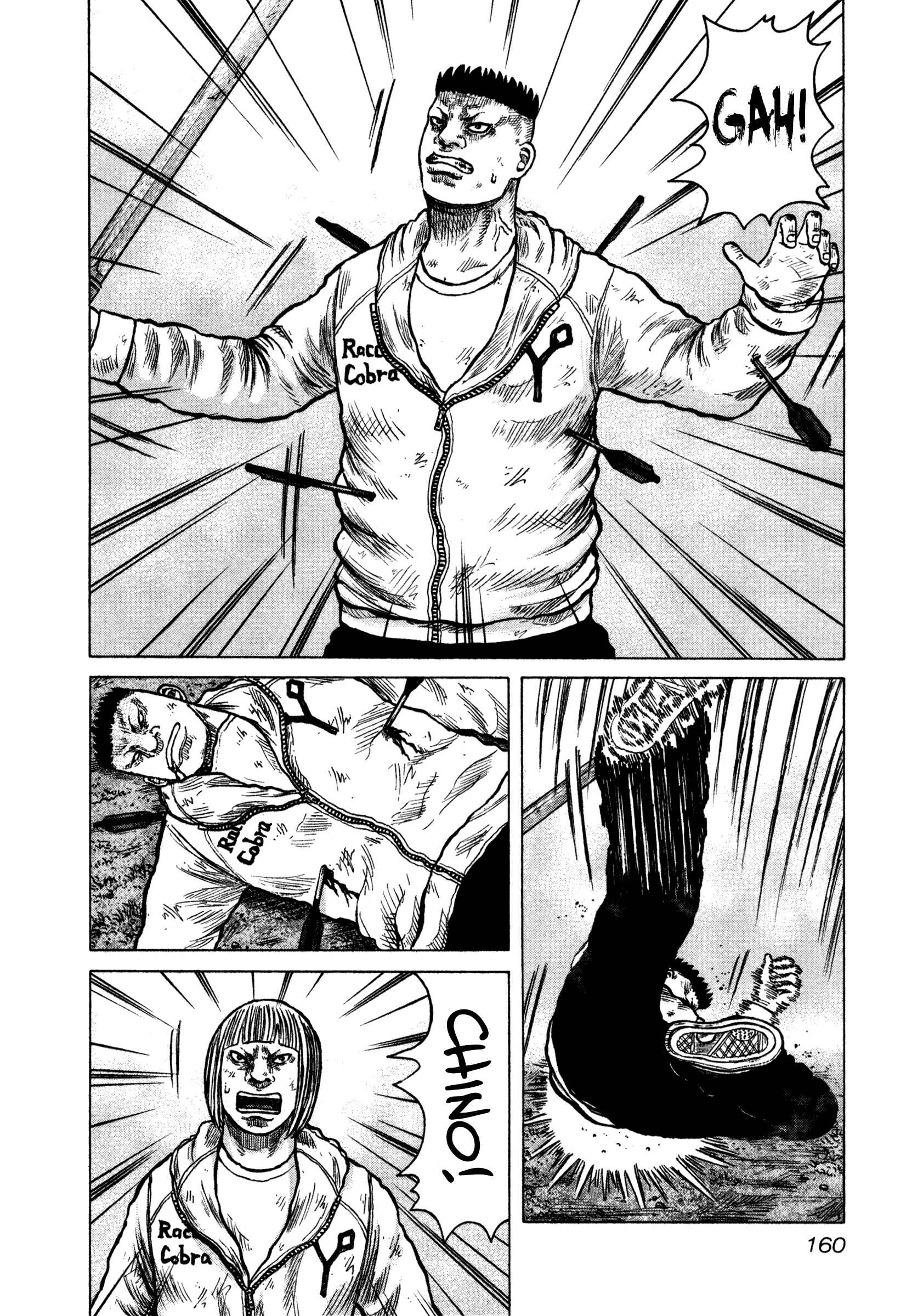 Page 26 Chapter 17 ORENS