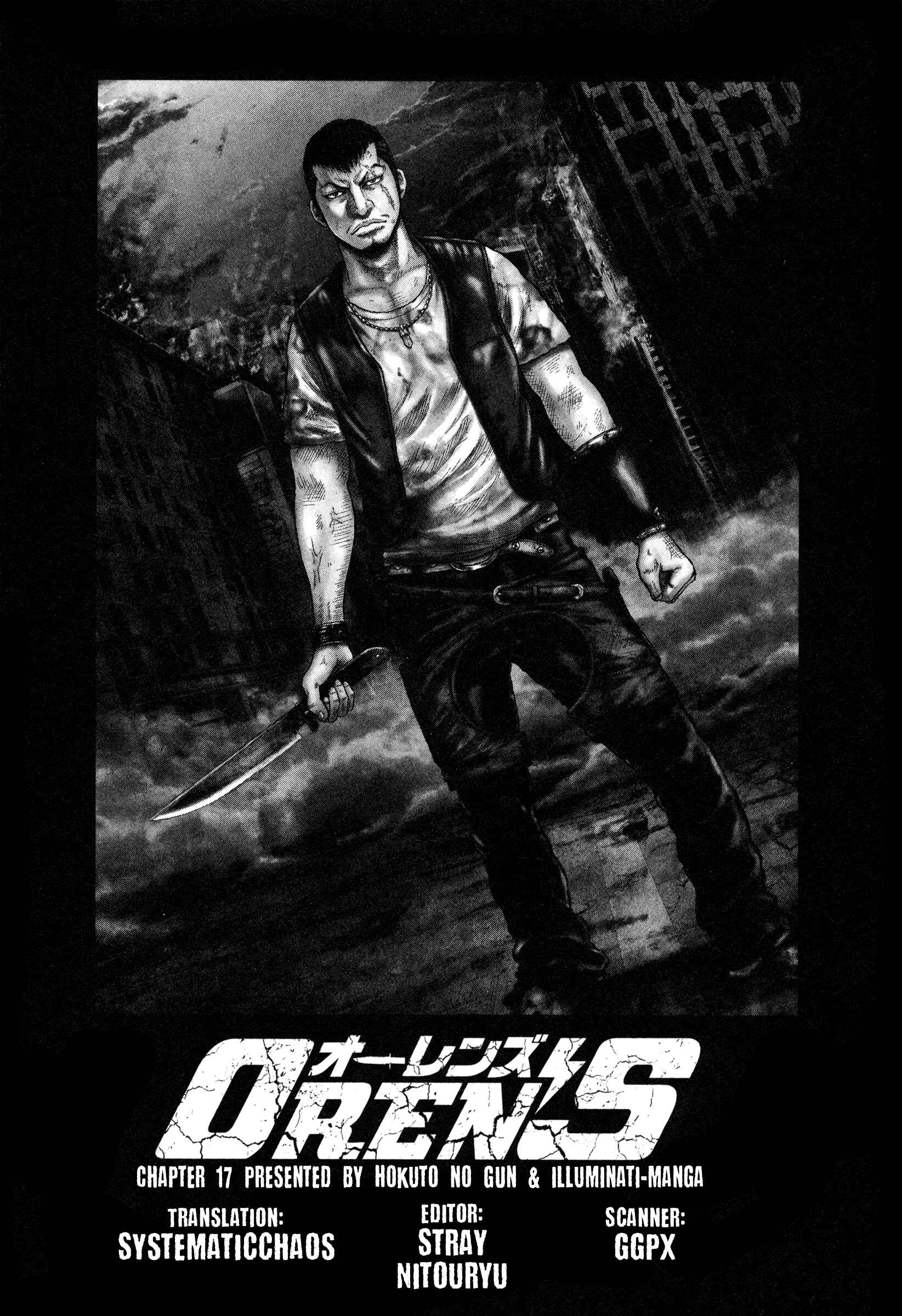 Page 29 Chapter 17 ORENS