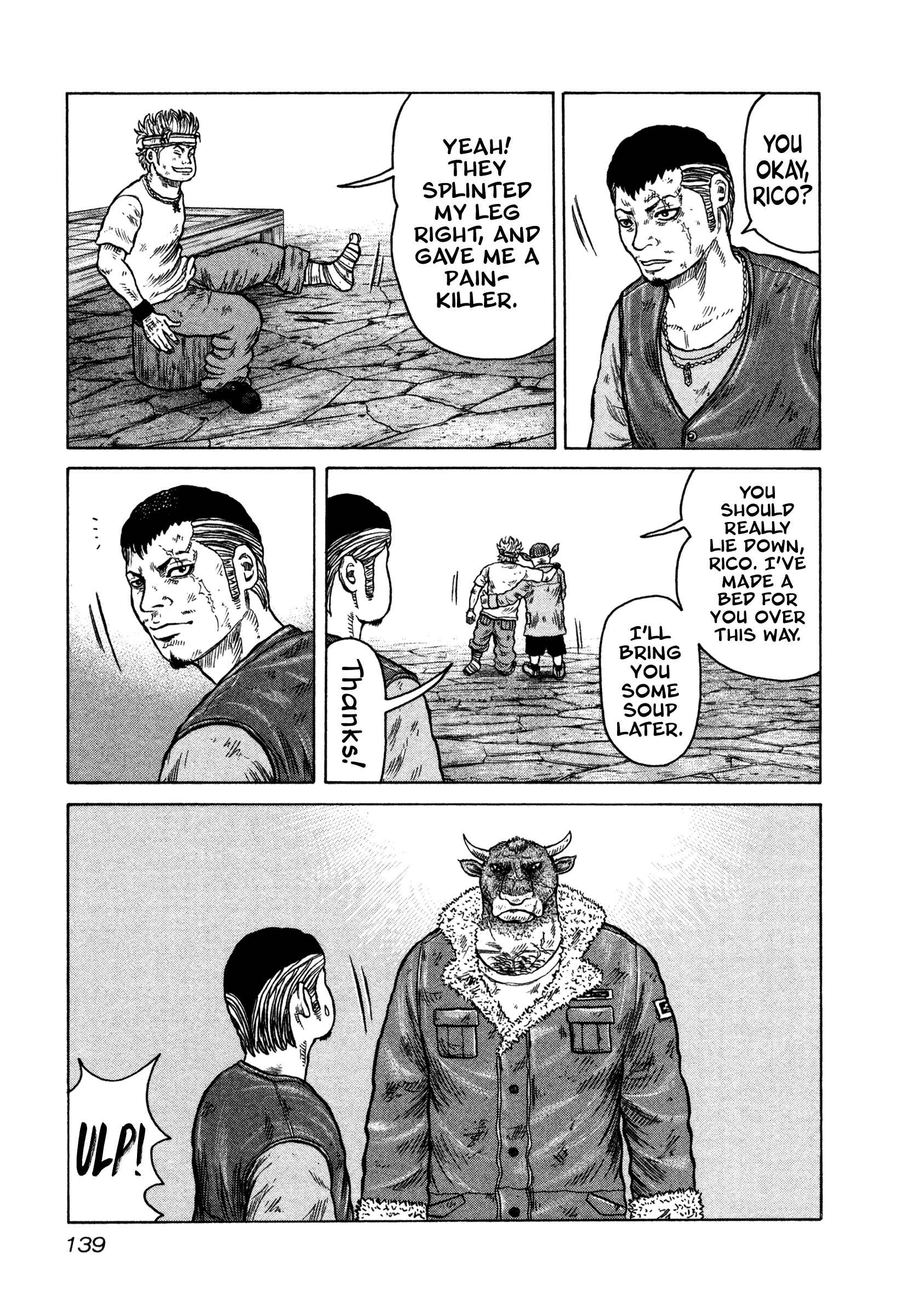 Page 5 Chapter 17 ORENS