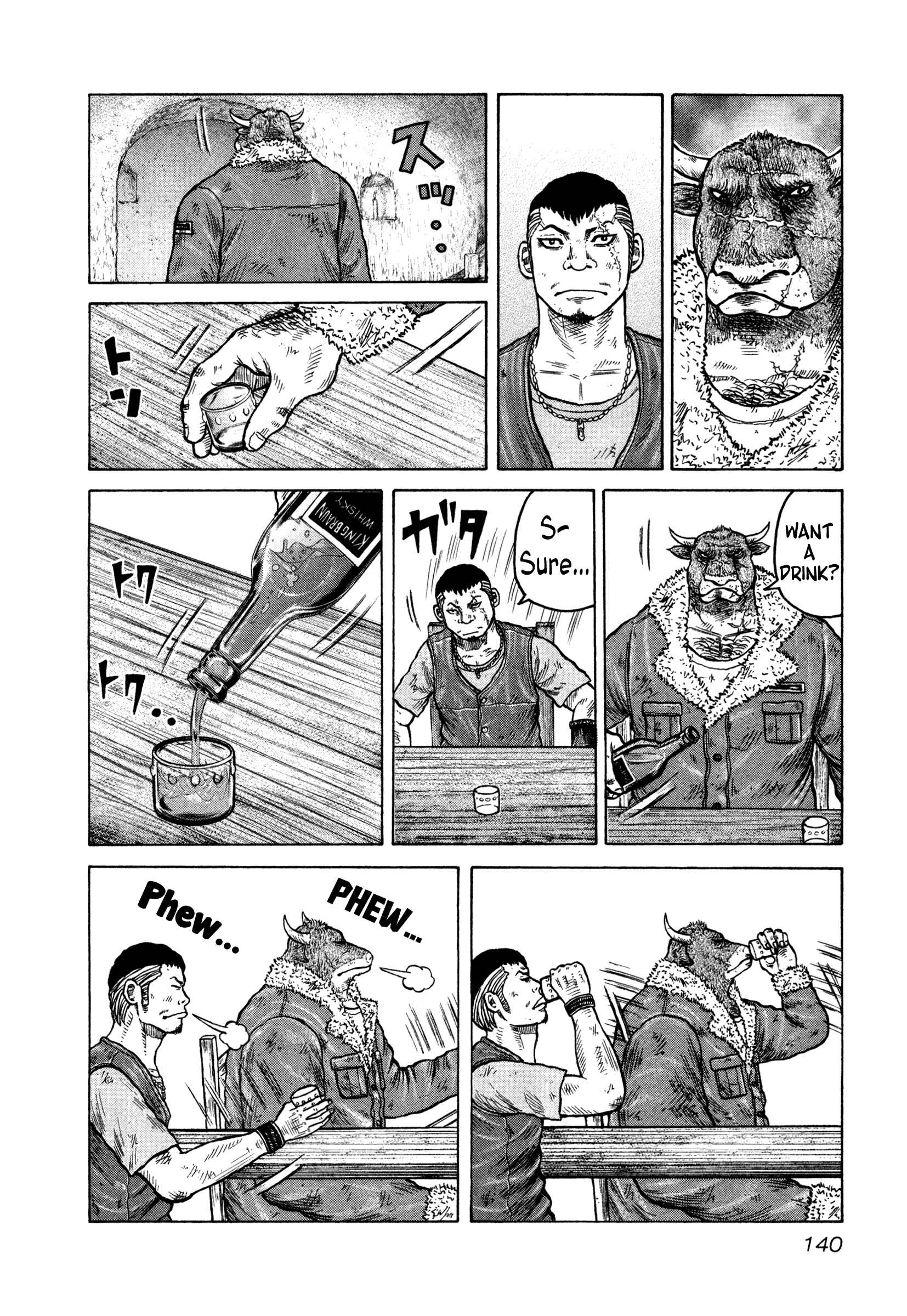 Page 6 Chapter 17 ORENS
