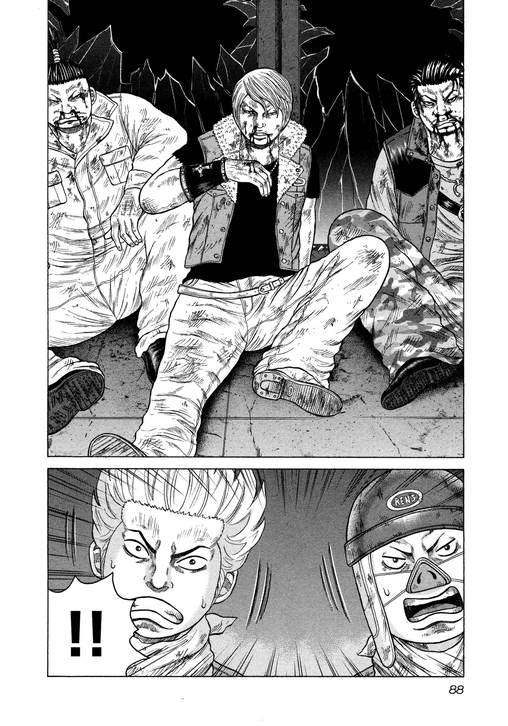 Page 14 Chapter 3 ORENS