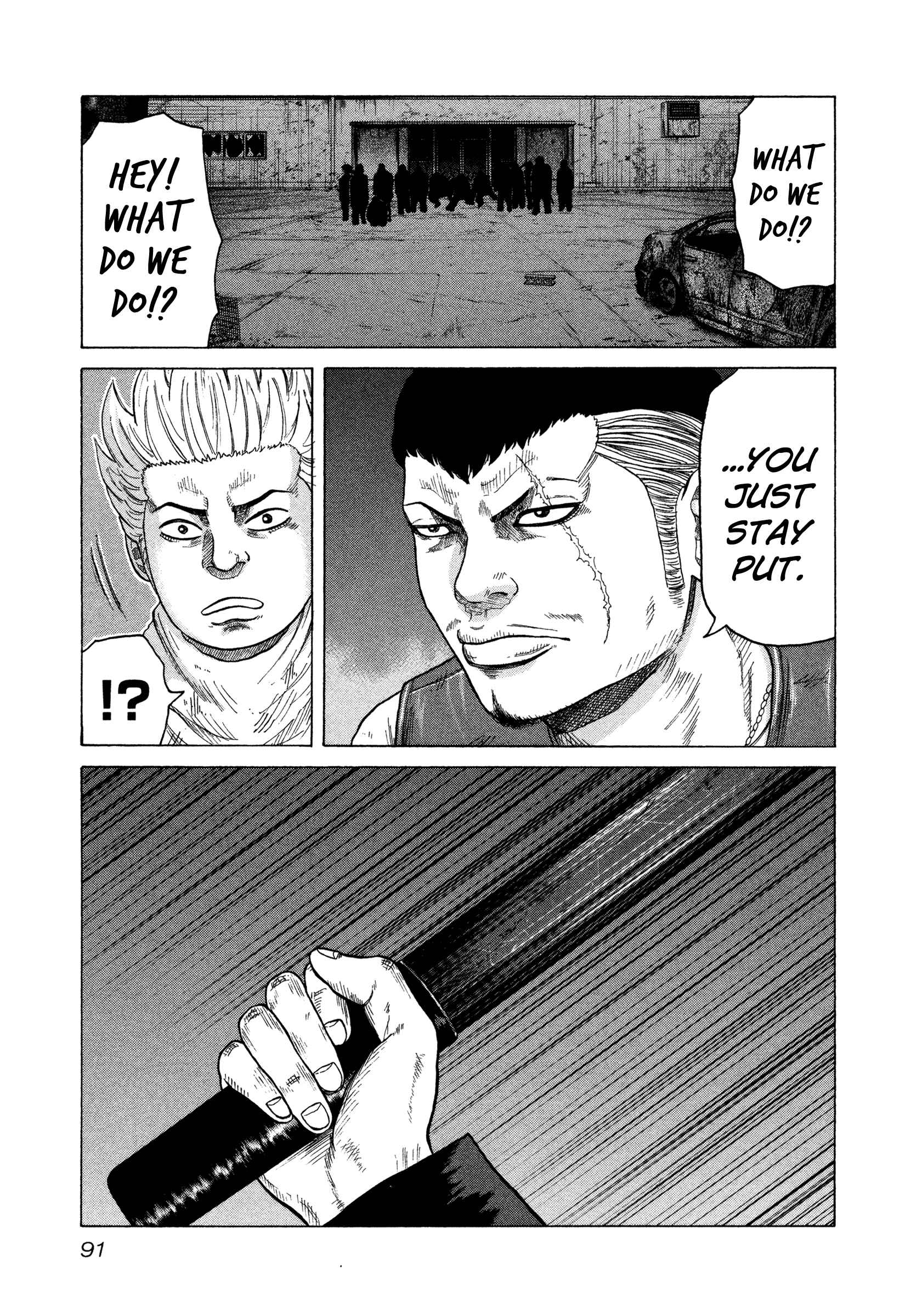 Page 17 Chapter 3 ORENS