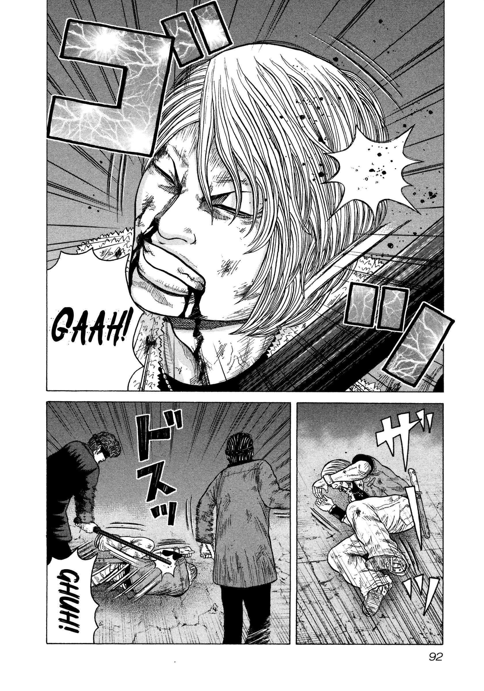 Page 18 Chapter 3 ORENS