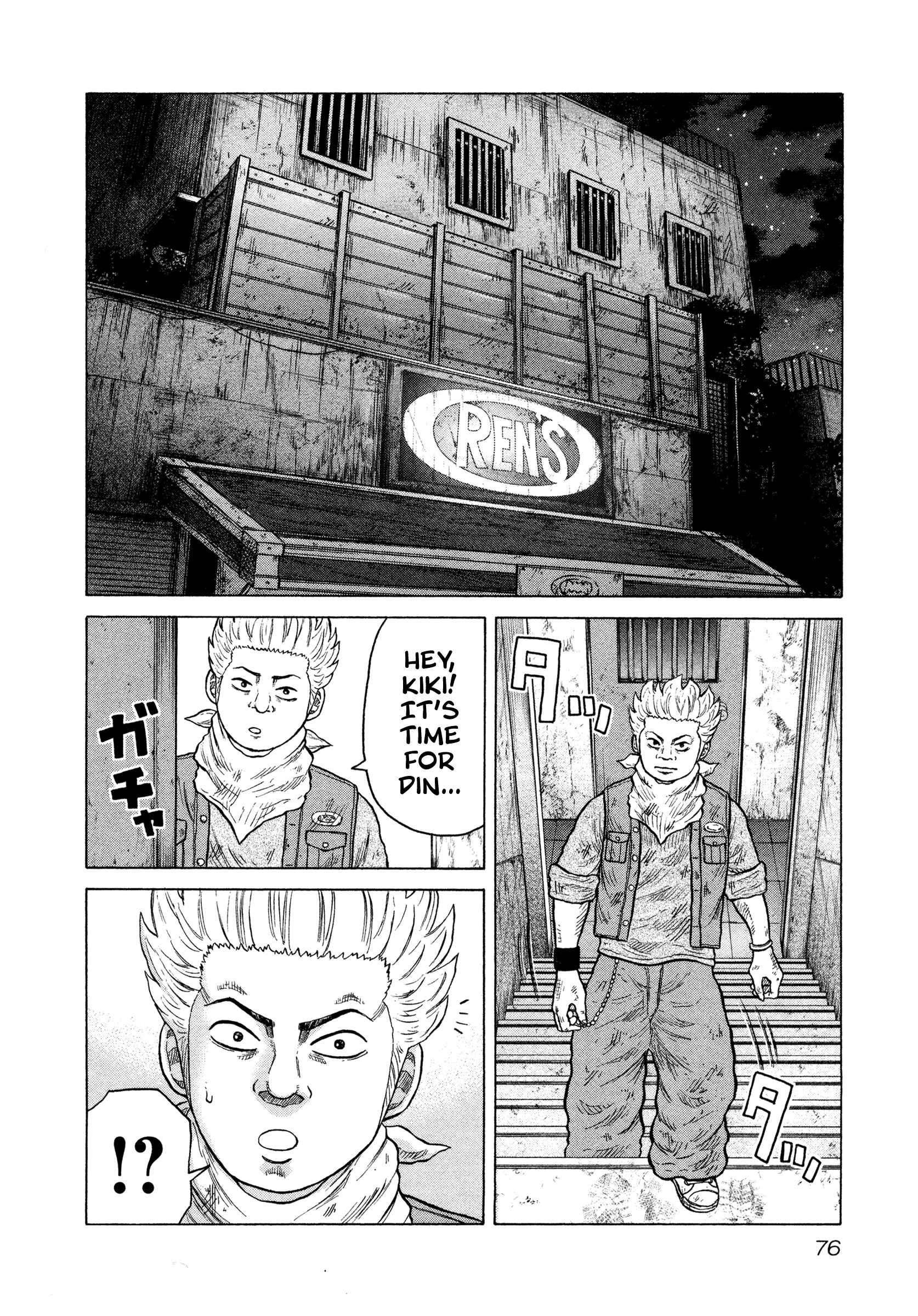 Page 2 Chapter 3 ORENS