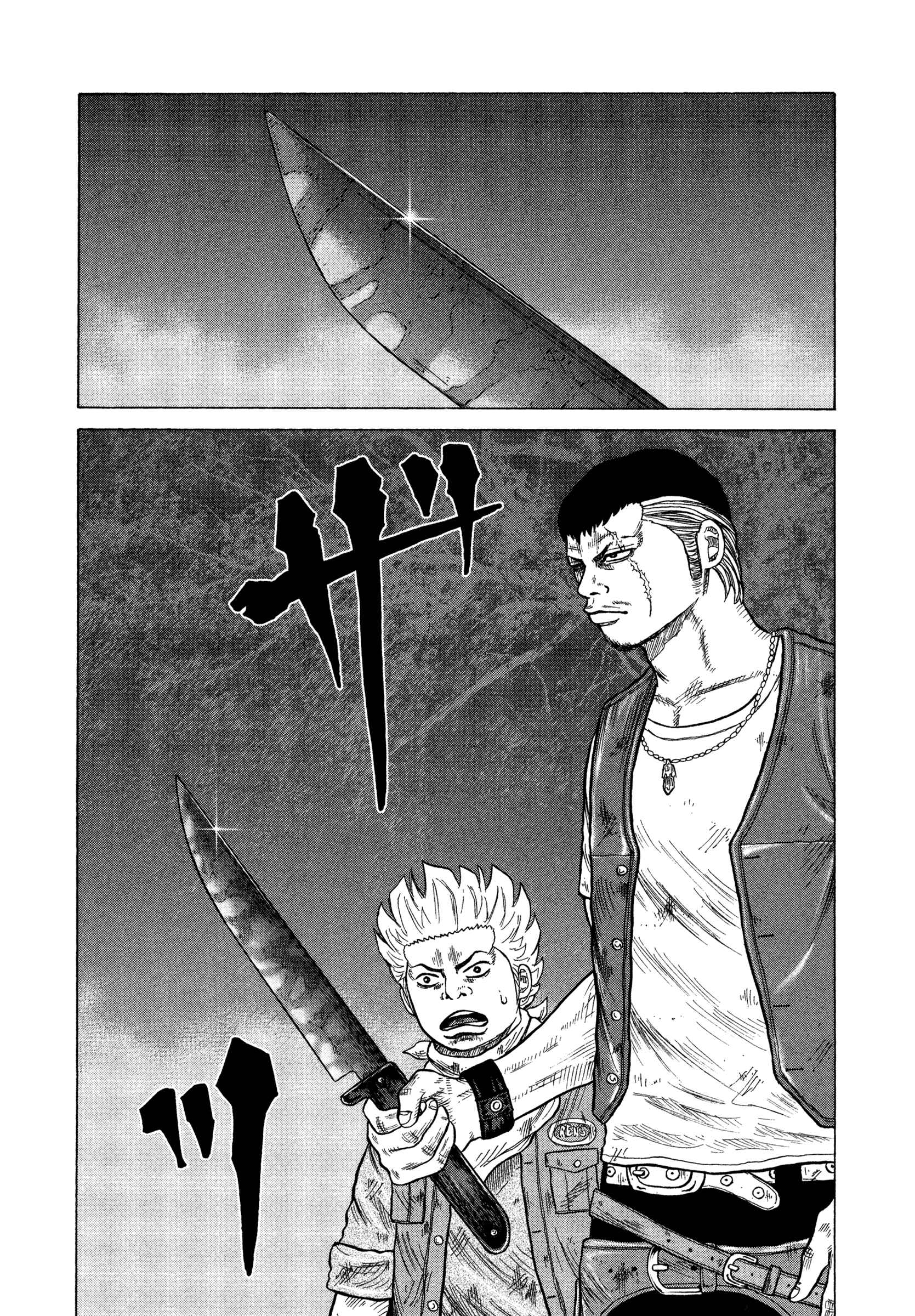 Page 29 Chapter 3 ORENS